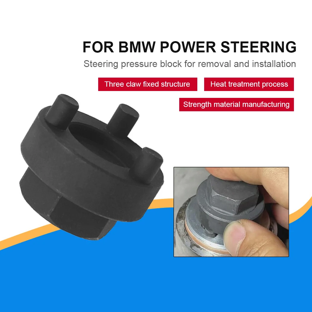 스티어링 랙 스러스트 피스 수리 도구, 3 턱 조정 분해 도구, BMW F31 F36 F48 F25, BMW F20 F21 용