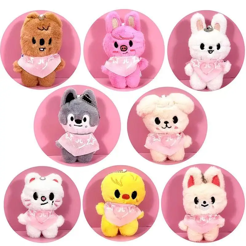 Skzoo Keychain Plush Toy Kawaii Stray Wolf Cartoon Stuffed Animal Doll Companion Children Gift