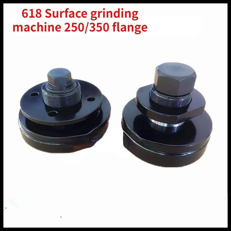 Grinder Flange F250/350 Surface Grinder Wrench Grinder Accessories 618 Grinder M250 Flange
