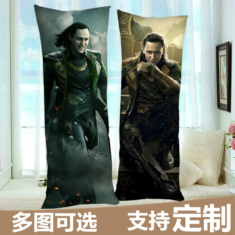 Loki Body Pillow Cover ubicaciondepersonas.cdmx.gob.mx