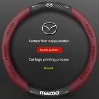 For Mazda 3 5 6 SKYACTIV Axela Atenza CX30 CX5 CX8 CX9 MX5 RX8 RX7 BT50 Carbon fiber Leathe Car Steering Wheel Cover Accessories 5