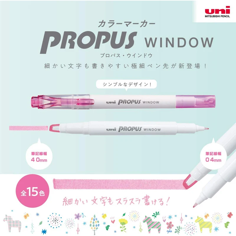 UNI 문구 하이라이터 펜 마커 펜, 포스카 투시 창 5 색 세트, 양면 펜 리필 두께 0.4mm, 4 mm