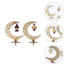 

2pcs Delicate Eid Mubarak Crafts Wooden Moon Designed Eid Party Ornaments