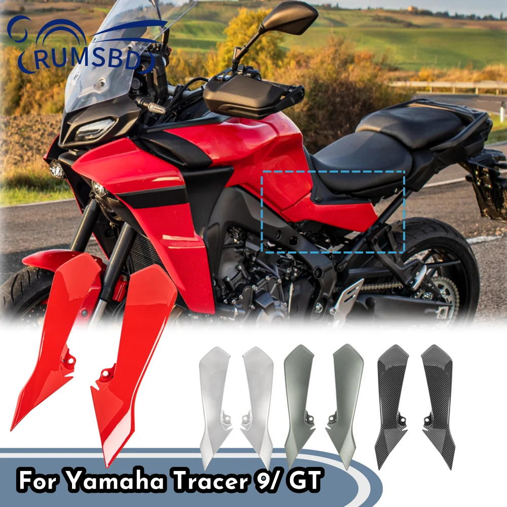 

Боковая обтекатель для сиденья мотоцикла Yamaha Tracer 9 GT 2021 2022, Tracer9, передняя боковая рамка с воздухозаборником, защита панели корпуса