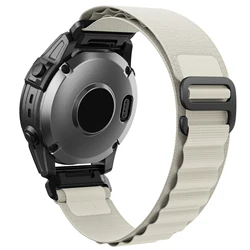 Nylon Replacement Watch Strap - 22/26mm, Durable and Stylish Bracelet for 22mm (White)