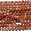 Meihan (Free Shipping) Natural Brazil A++  Golden Sunstone Smooth Round Stone For Jewelry Bracelet DIY Making Design 3
