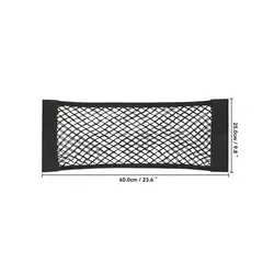 Enhanced Vehicle Storage Solution with Double Mesh Netting and Secure Fire Extinguisher Holder (25 60cm)