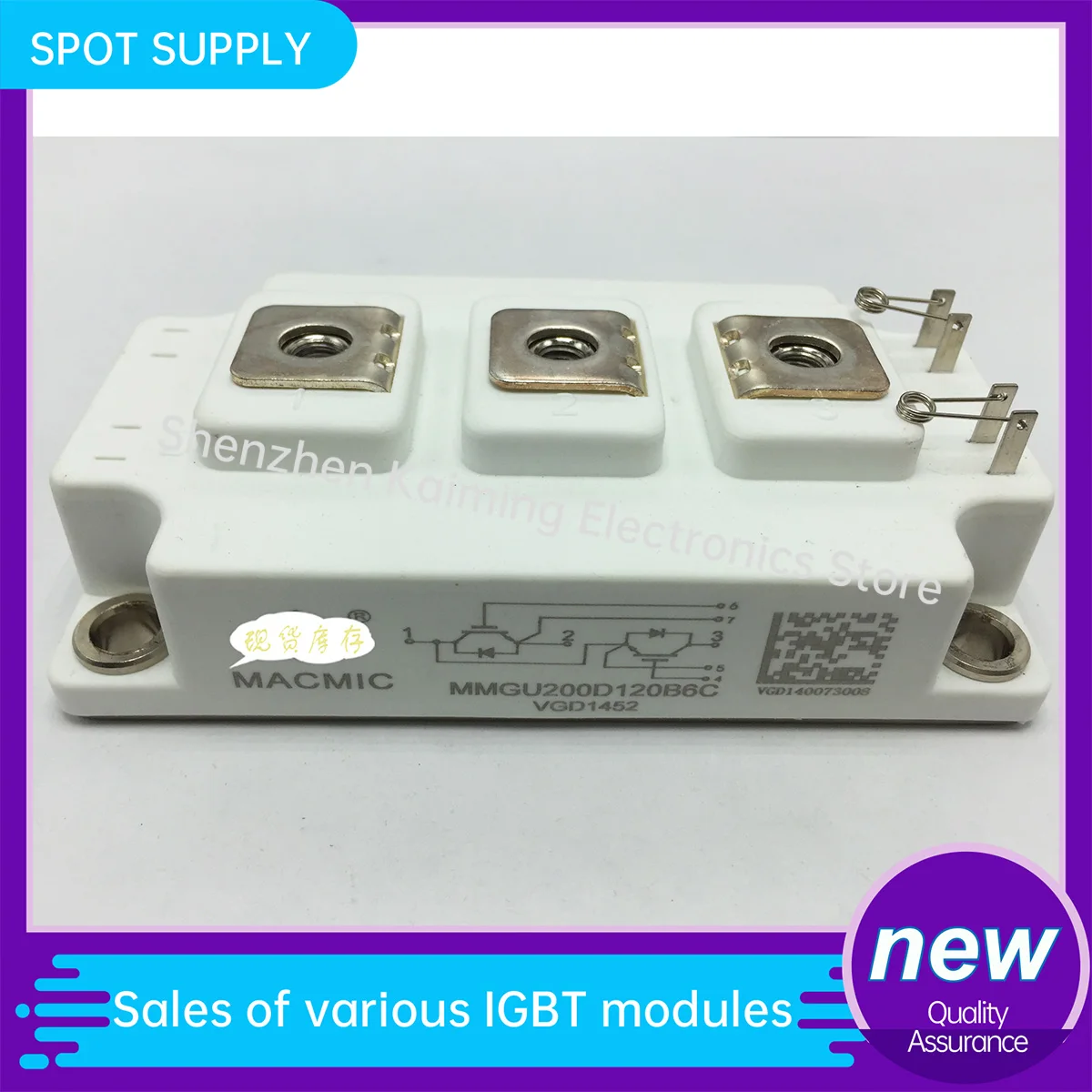 

MMGU200D120B6C MMGU150S120B6C MMGU100S120B6C MMGTU75S120B6C новый модуль IGBT
