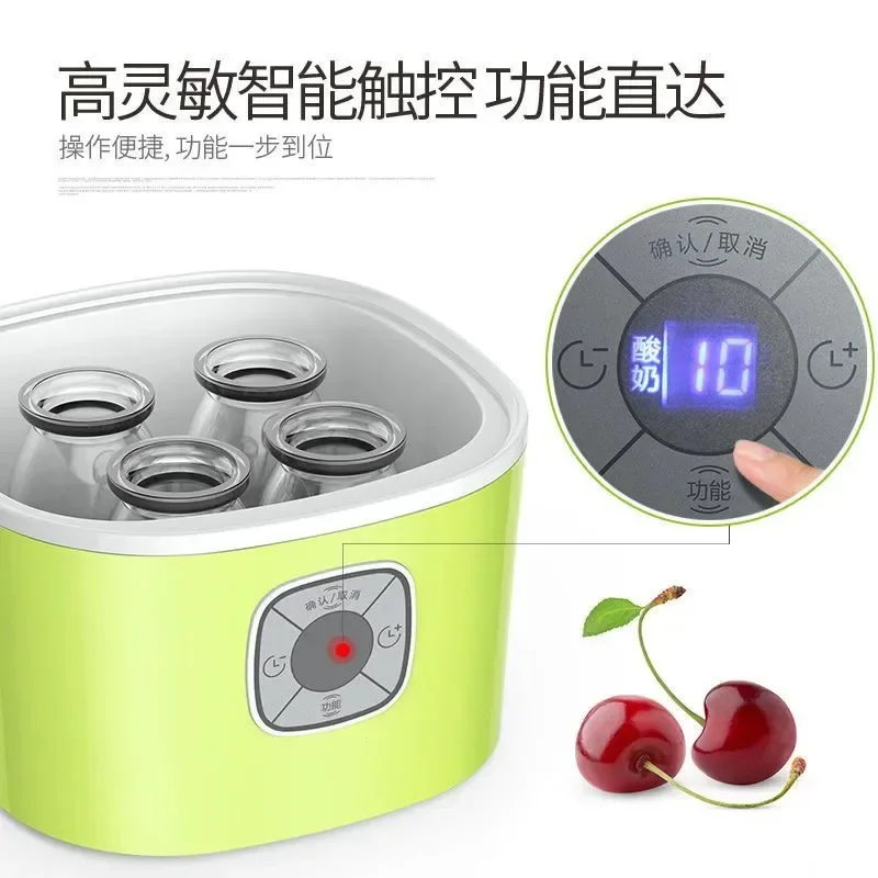 Home constant temperature fermentation automatic mini yogurt machine homemade rice wine Natto machine glass liner large capacity 4