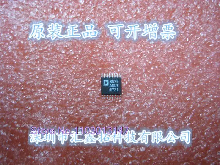 

10PCS/LOT AD8075 AD8075ARUZ AD8075ARU TSSOP-16 New IC Chip