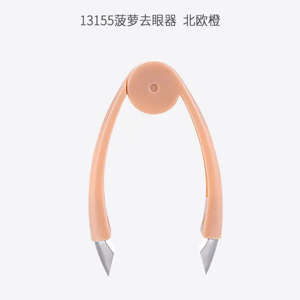 Slide image undefined