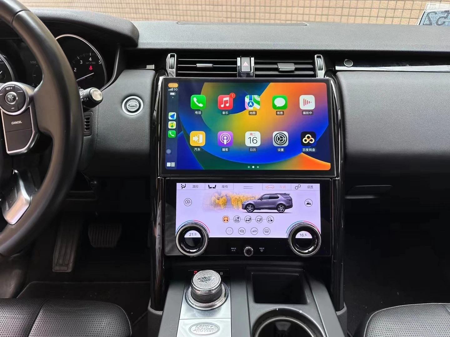 

Автомагнитола 2DIN для Land Rover Discovery 5 LR5 L462 2017 - 2020 Android, мультимедийный плеер с GPS Навигатором