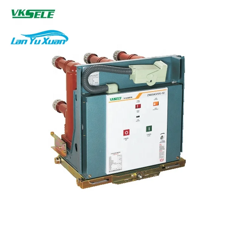 

VS1-12 12KV1250a ZN63-12 handcart fixed type indoor high voltage vacuum circuit breaker