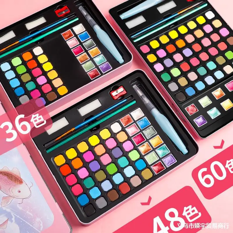 

60 Color Pearl Solid Watercolor Pigment, 36 Color 48 Color Watercolor Pigment Set, Portable Plastic Box For Children'S Hands