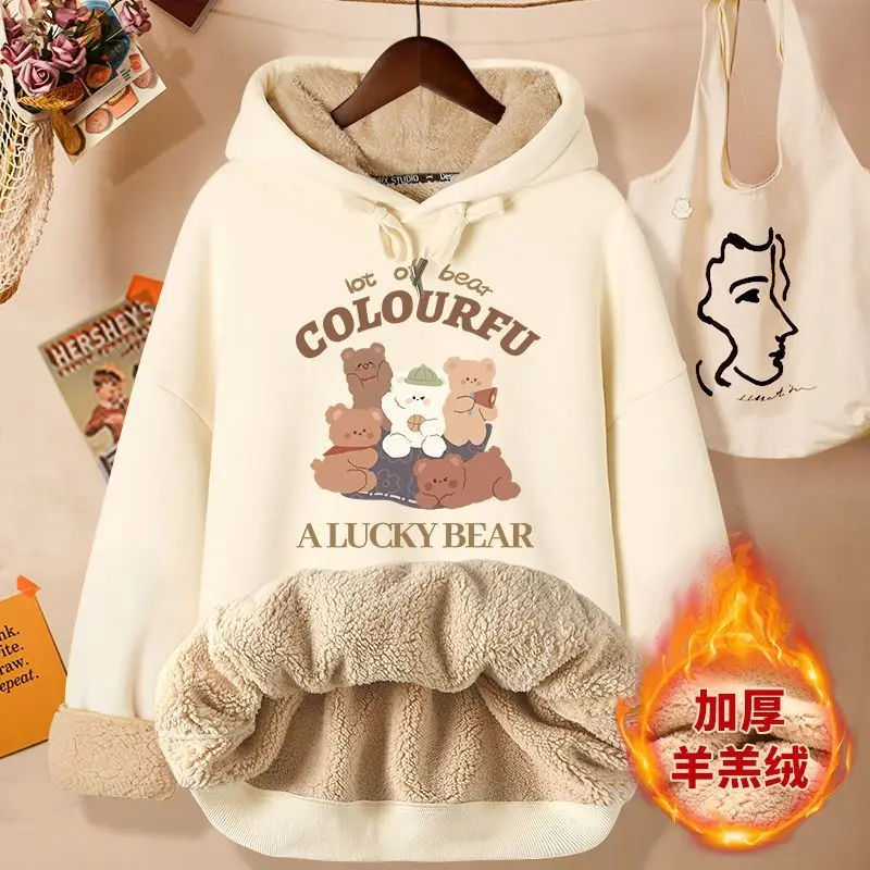 thumbnail image 1 of Sudadera con capucha de terciopelo grueso de invierno para mujer, sudadera con capucha con letras para mujer, jersey de talla grande, tops de manga larga de lana de cordero cálidos, abrigo, 1 of 5