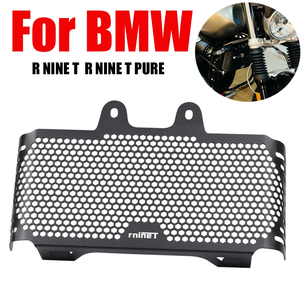 

Applicable to BMW R NINE T latte motorcycle modified radiator water tank net protective cover