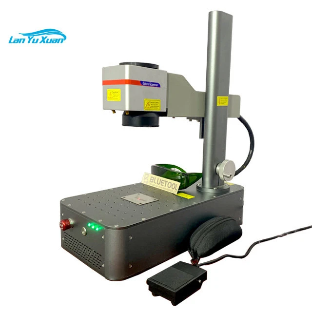 22KG Mini Portable Laser Engraving Machine 