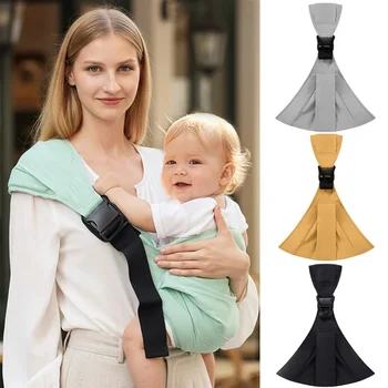 Universal Baby Carrier Sling 1