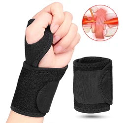 Adjustable Wrist Support Brace for Carpal Tunnel and Pain Relief (One size)