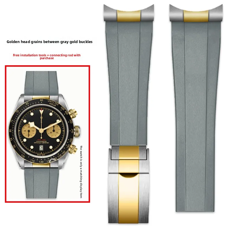 Curved End Silicone Rubber Watch Band Bracelet - Available in 20mm, 21mm, and 22mm Sizes