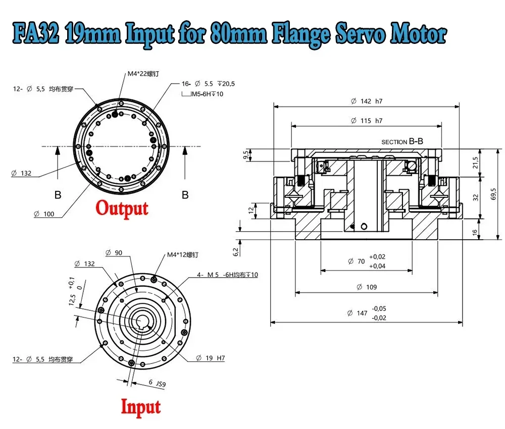 FA32-for 80 Servo