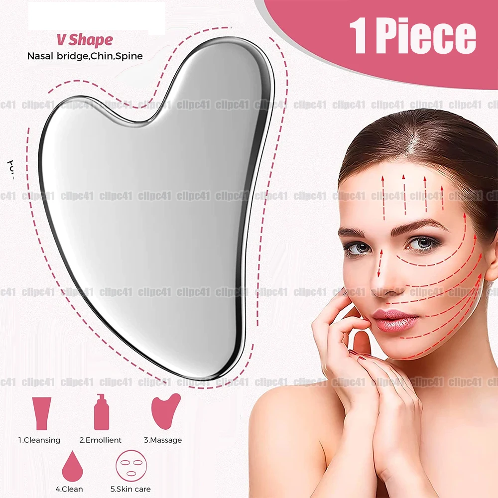 เครื่องนวดหน้ากัวซา 1 ชิ้น ทำจากสแตนเลส เครื่องมือนวดกัวซา ช่วยลดเลือนริ้วรอย กระชับผิวหน้า ลดความร้อนบริเวณดวงตา ใช้สำหรับนวดตัวและสปา 1