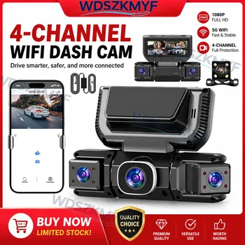 Dashcam a 4 telecamere con telecamera anteriore, sinistra, destra e posteriore, visione a 360 gradi, WIFI, videoregistratore 1080P, DVR per auto a 4 vie, kit hardware 24H.