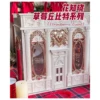 Flower Knowledge Strawberry Cupid Gift Box Storage Jewelry Box Cosmetic Case Girl Sweet Retro 2