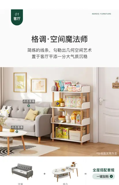 Small Storage Bookshelf Magazine Racks Children Bookshelf Wooden Display  Modern Estanteria Habitacion Rome Furniture YN50BS - AliExpress