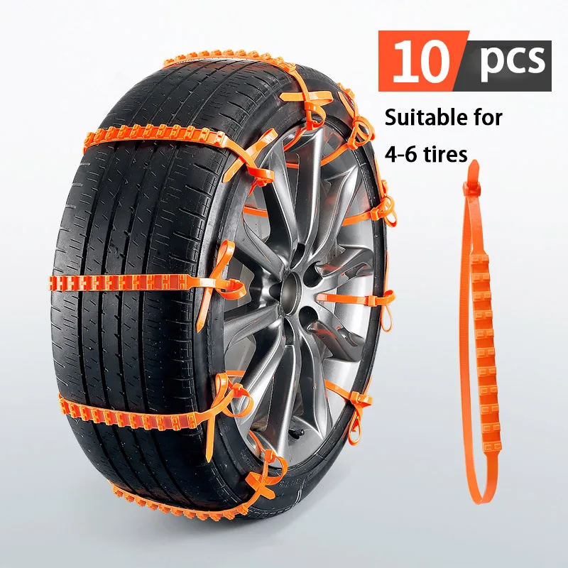 

Цепь для автомобильных шин, зимние автомобильные цепи для снега, противоскользящие шины, универсальная резиновая нейлоновая цепь для шин, противоскользящая цепь для снега, льда, грязи, дороги