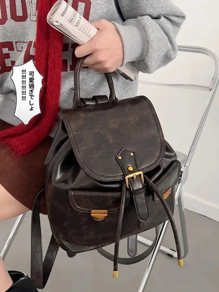 Vintage Preppy Style Pu Leather Drawstring Backpack Casual Schoolbag Handbag Student Leisure Travel Backpack