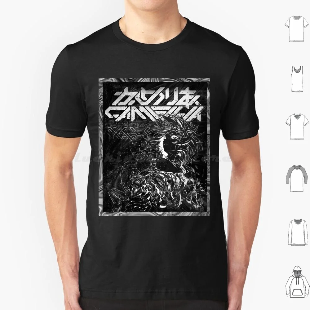 Null E Void-Incolpo! Maglietta Grafica Ispirata Uomo Donna Bambini 6Xl Toa Heavy Industries Inject Tsutomu Nihei Manga Tipografia