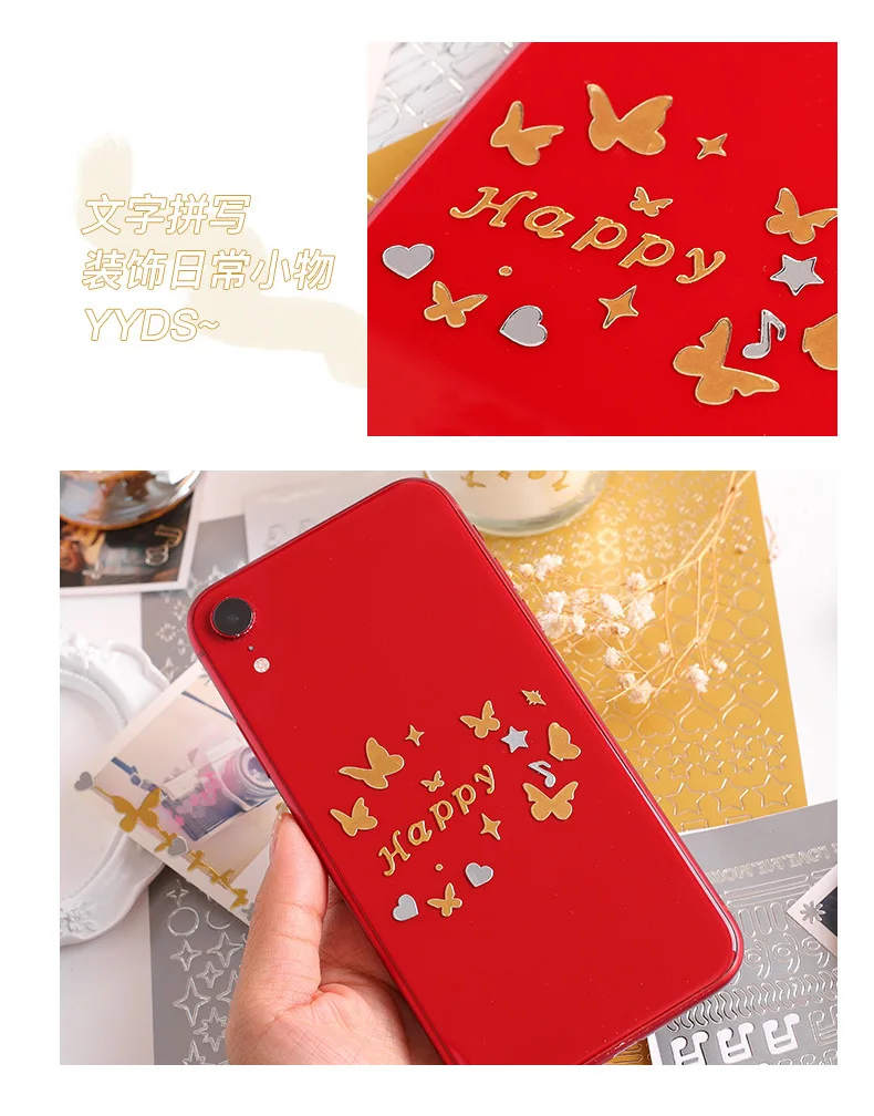 1 Pcs Waterproof Durable Korean Golden Silver English Letter Digital Stickers diy Label for Photos Albums Decoration