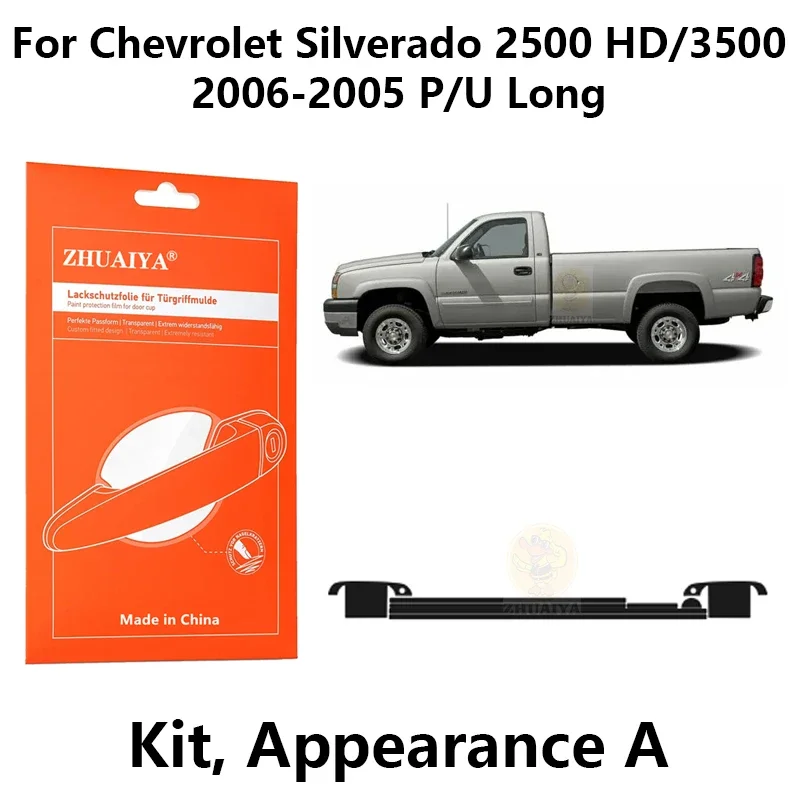 

Защитная пленка на края дверной ручки ТПУ для Chevrolet Silverado 2500 HD/3500 2006-2005 P/U Long