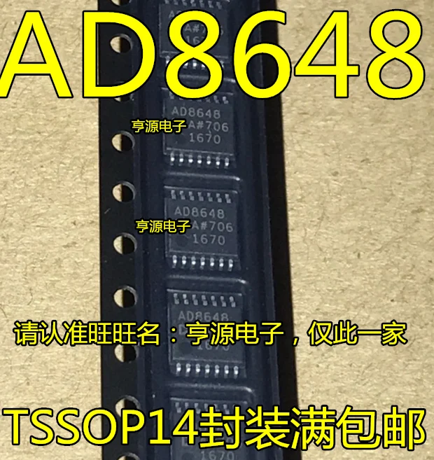 

Оригинальный Новый AD8648ARUZ AD8648ARU AD8648 TSSOP-14 Chip, 5 шт.