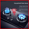 Double Stove Settable Time Desktop, Embedded Kitchen Cooking Bottled Liquefied Gas Pipeline Mounted Natural Gas Gas Stove 2