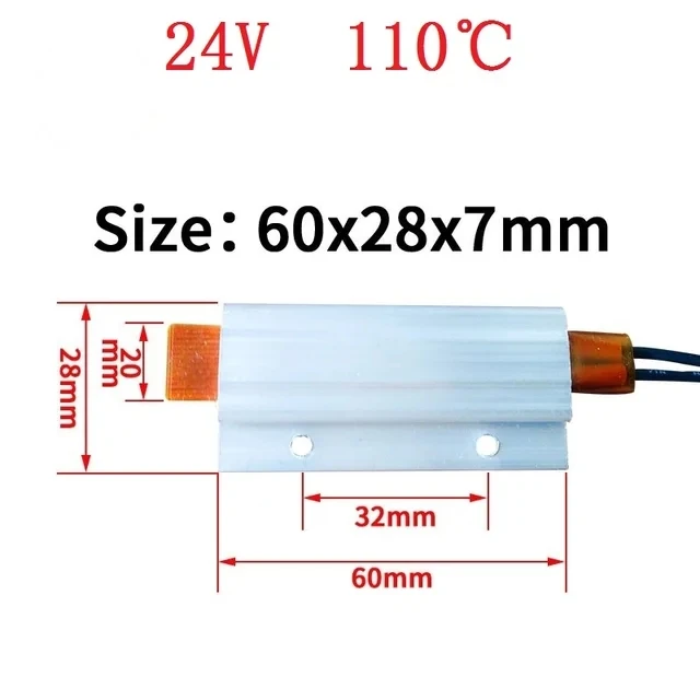 24V 110degree
