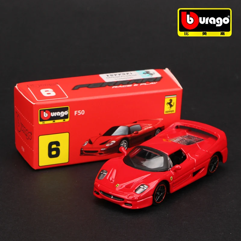 Burago社 Ferrari F50/ F40のセット(両方1/10スケール)
