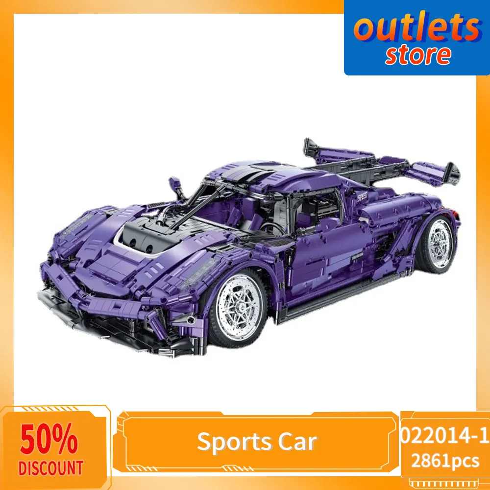 

020014-1 High Tech Low Lying Sports Car with No Motor Electroplate Moc Technical Bricks Building Blocks Model Boys Toys 2861PCS