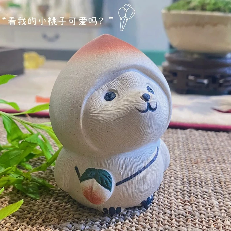 

Purple Sand Tea Pet Panda Ornament Xiaoshou Peach Cover Holder Creative Tea Playing Manual Taodundun Tea Set Accessories