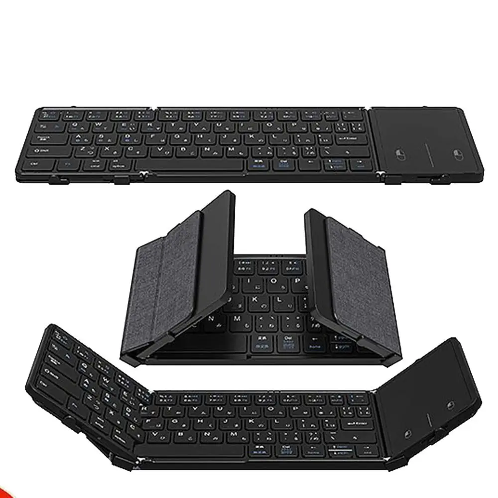 

Foldable Bluetooth Keyboard Tri-Folded Type-C Rechargeable Touchpad Keyboard for IOS Android/Windows Mac/Tablet Phone