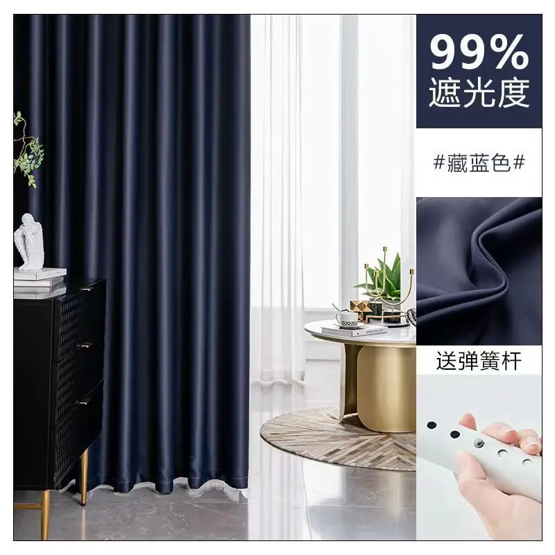 Bed Headboard Sticker 3D Soundproof Wall Panels