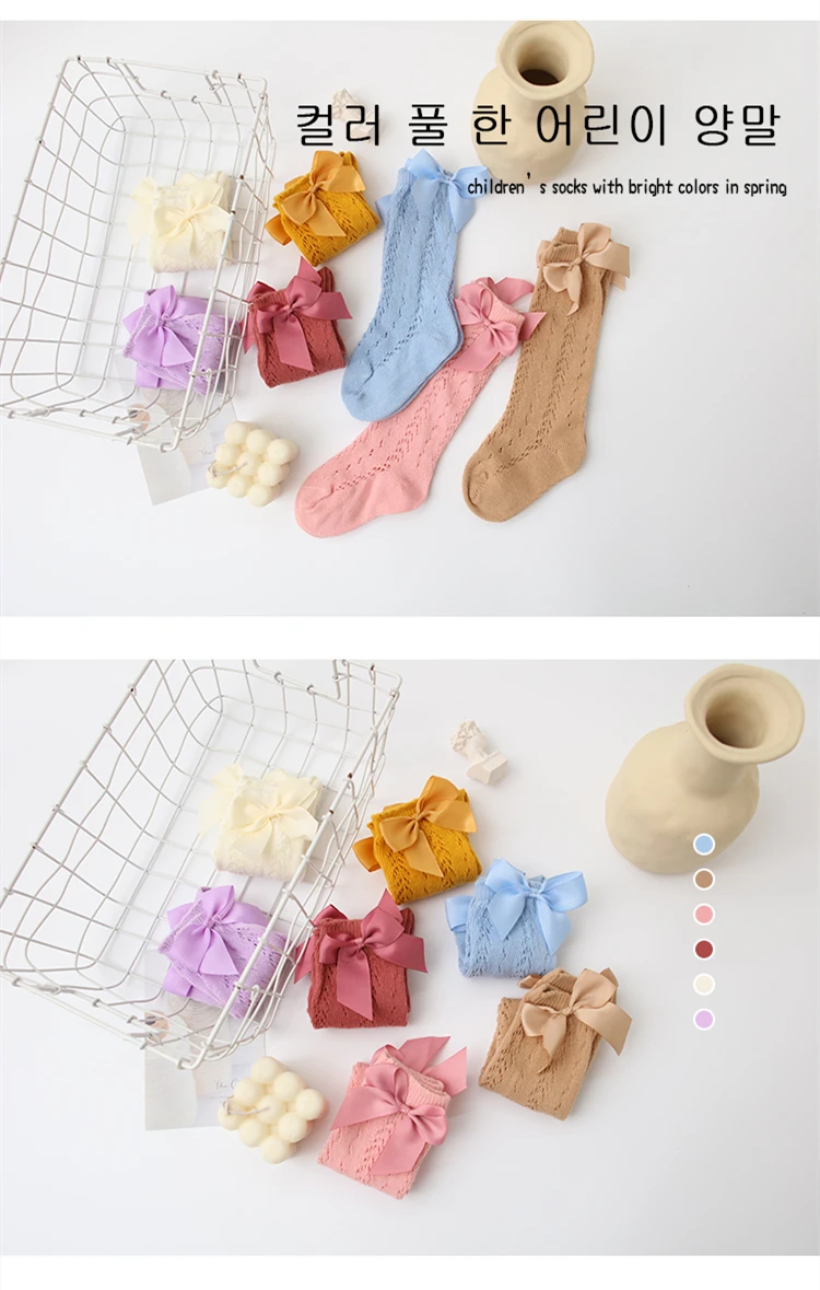 New Summer Bow Baby Girls Socks Toddler Long Sock Infant Knee High Cotton Mesh Spanish Style Breathable Socks For 0-8years