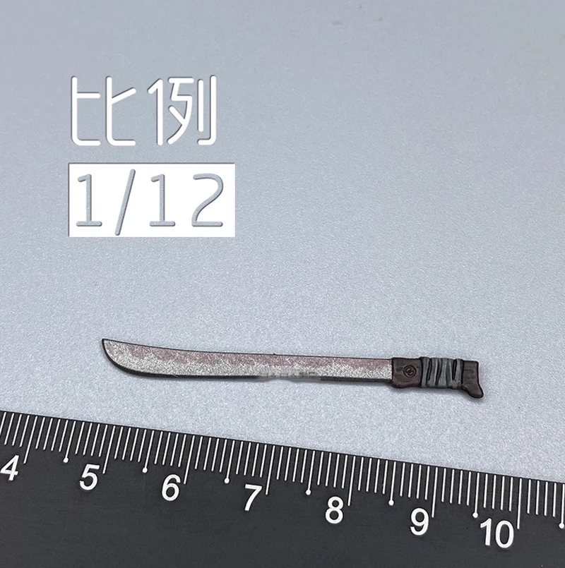 Limtoys 1/12 Machete Soldato Per 6''Figure