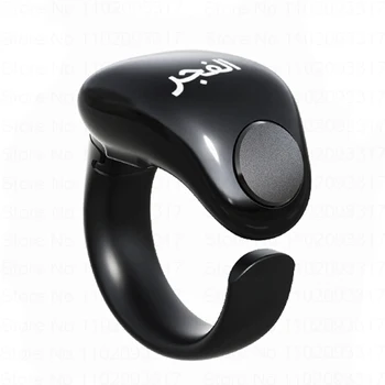 Weslamic Smart Tasbeeh Zikr Anello Tally islamico Contatore digitale per musulmani Lode Preghiera Promemoria Ricarica magnetica Impermeabile