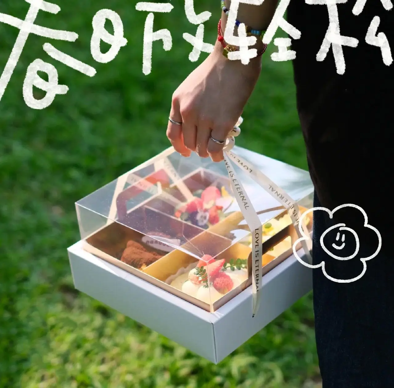 Transparent Four-Grid Dessert Cake Box 4 Compartments Clear Pastry Packaging Container ... - SKU TDCB0953 - UGI Packaging