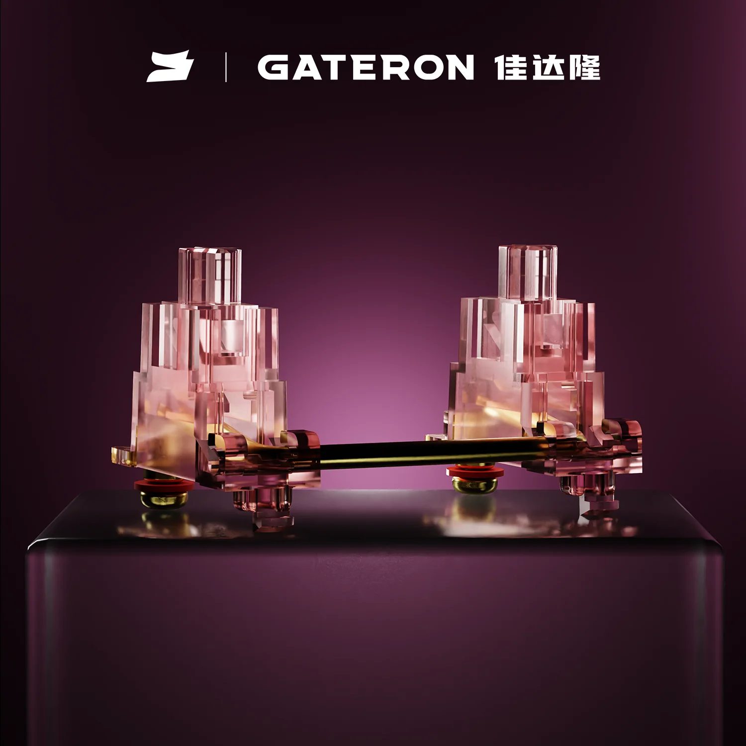 GATERON Sakura Collab Limited Edition Set, Custom Edition GT60 PRO