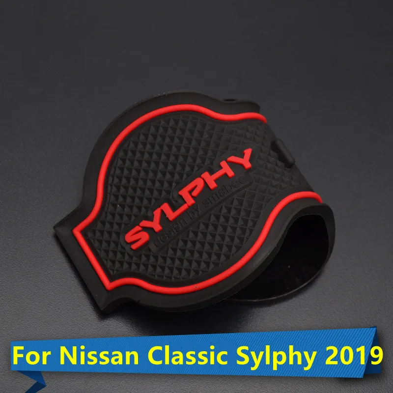 

Нескользящая Подставка под дверные ворота для Nissan Classic Sylphy 2019, нескользящая Подставка под дверные ворота