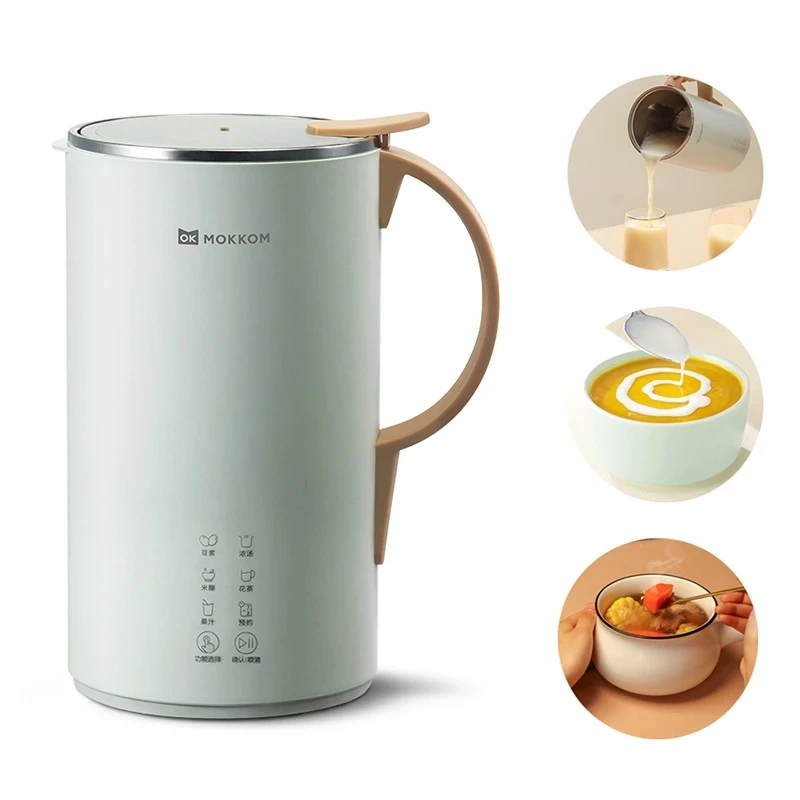 

600ML Soymilk Machine Filter Free Soy Milk Maker Electric Juicer Mixer Vegetable Extractor Food Blender Soup Pot Tea Maker 220V