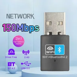 Dual Band USB WiFi & Bluetooth Adapter - 600Mbps Wireless Receiver & Transmitter (150Mbps)